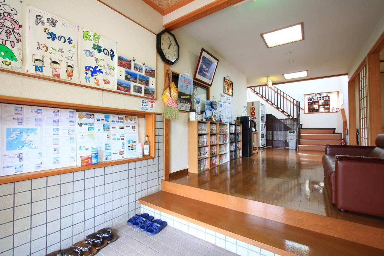民宿 海の幸 佐世保市 エクステリア 写真