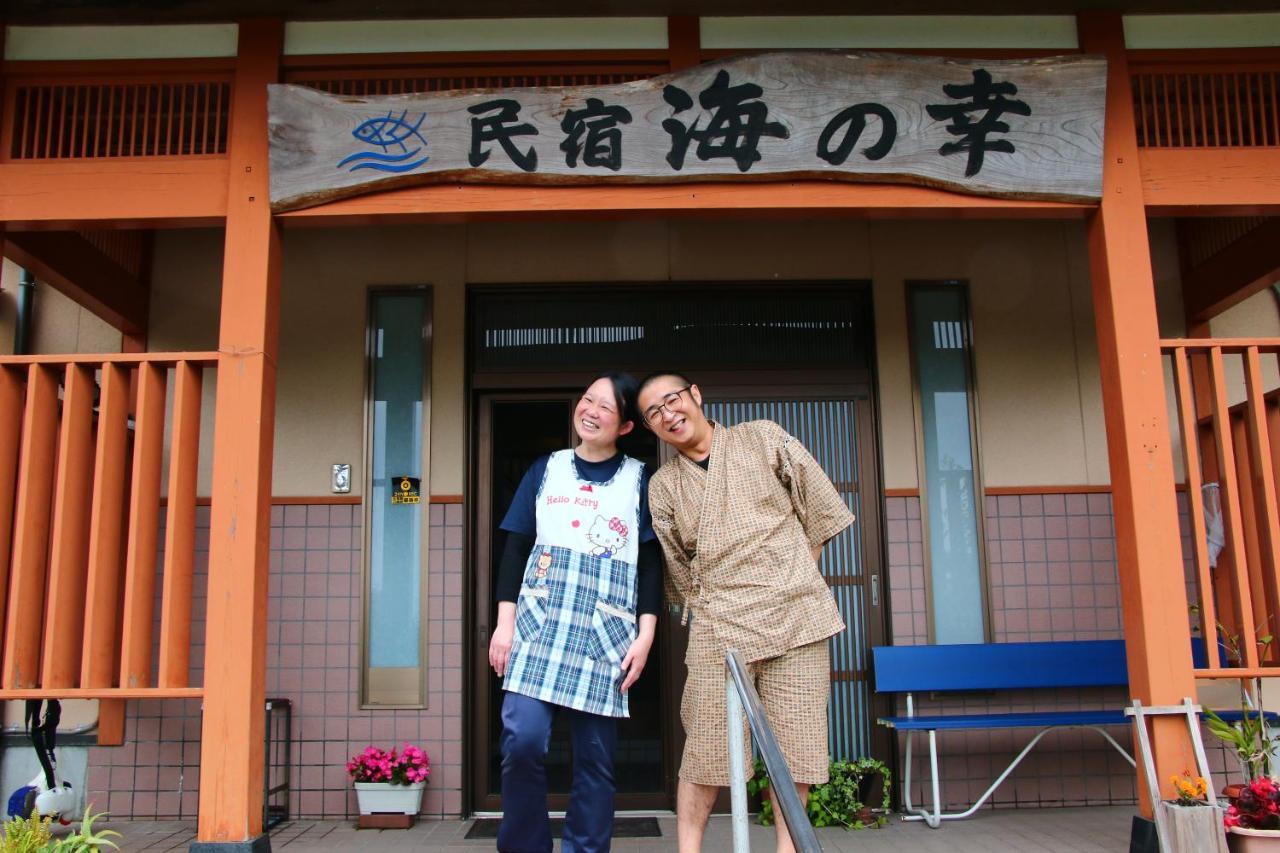 民宿 海の幸 佐世保市 エクステリア 写真