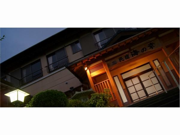 民宿 海の幸 佐世保市 エクステリア 写真